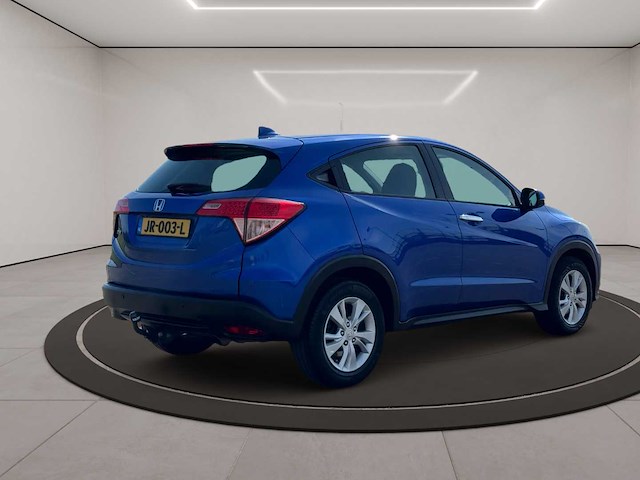 Honda hr-v 1.5 i-vtec elegance 2016 | jr-003-l iaw - afbeelding 18 van  21