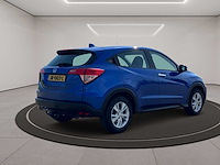 Honda hr-v 1.5 i-vtec elegance 2016 | jr-003-l iaw - afbeelding 18 van  21