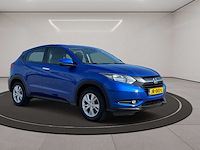 Honda hr-v 1.5 i-vtec elegance 2016 | jr-003-l iaw - afbeelding 16 van  21