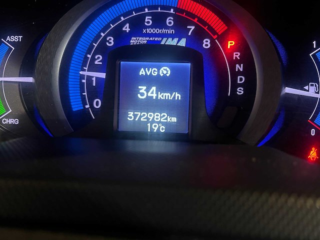 Honda insight 1.3 elegance, 77-kbd-6 - afbeelding 13 van  20