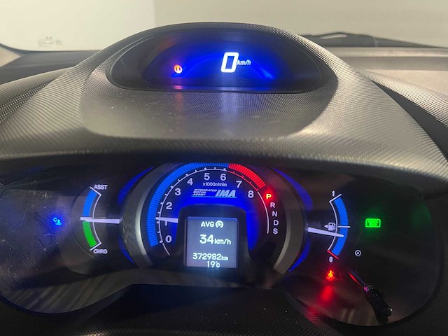 Honda insight 1.3 elegance, 77-kbd-6 - afbeelding 7 van  20
