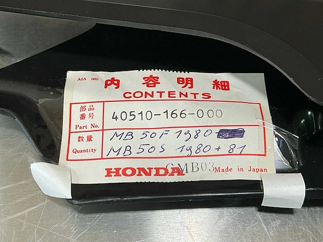 Honda kettingrand 40510-166-000 kettingrand - afbeelding 6 van  6