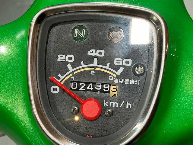 Honda love cub 50 bromfiets - afbeelding 13 van  13