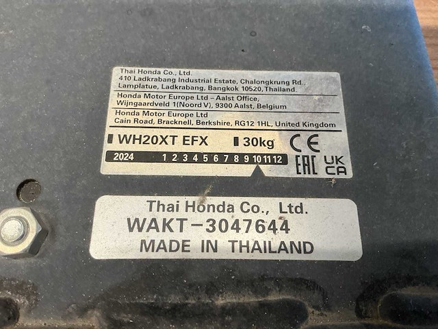 Honda wh20xt hogedruk motorpomp - afbeelding 2 van  9