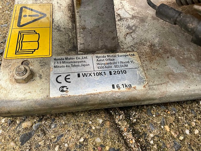 Honda wx10 waterpomp - afbeelding 5 van  5