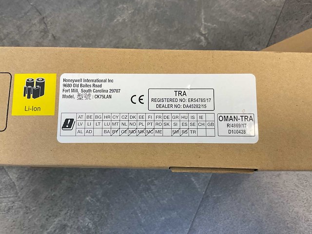 Honeywell - ck75lan - handcomputer - afbeelding 4 van  13
