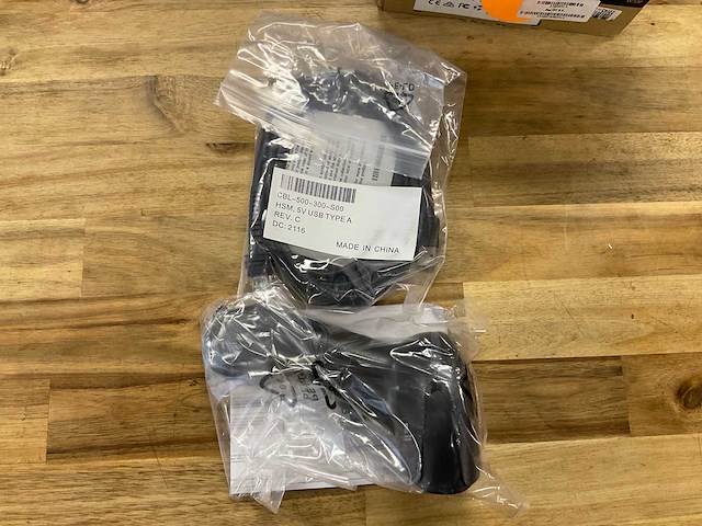 Honeywell 1950 scanner - afbeelding 1 van  3