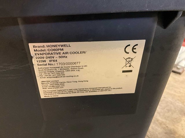 Honeywell co60pm luchtkoeler - afbeelding 5 van  5
