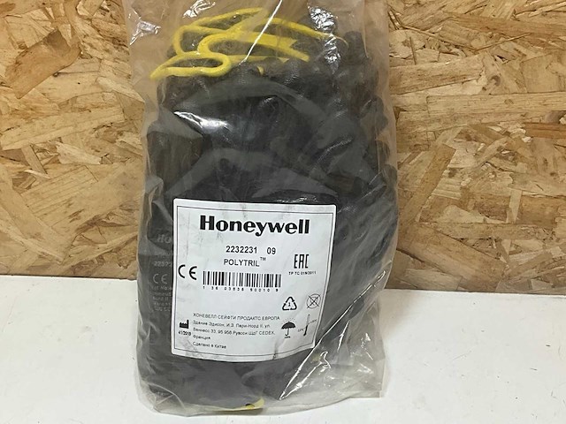 Honeywell perfect fit polytril werkhandschoen (70x) - afbeelding 2 van  3