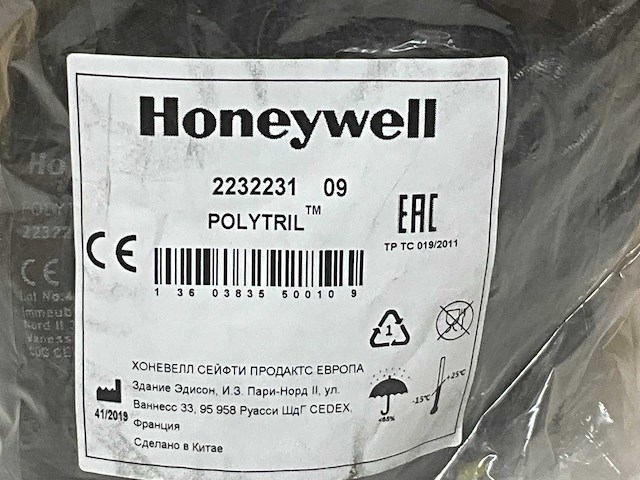 Honeywell perfect fit polytril werkhandschoen (70x) - afbeelding 3 van  3
