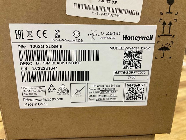 Honeywell voyager 1202g barcodescanner - afbeelding 3 van  3