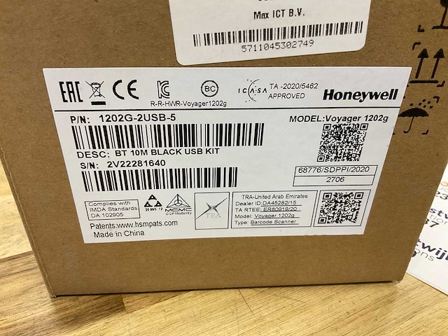 Honeywell voyager 1202g barcodescanner - afbeelding 2 van  2