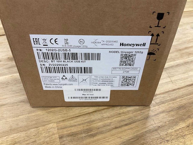 Honeywell voyager 1202g - afbeelding 2 van  2