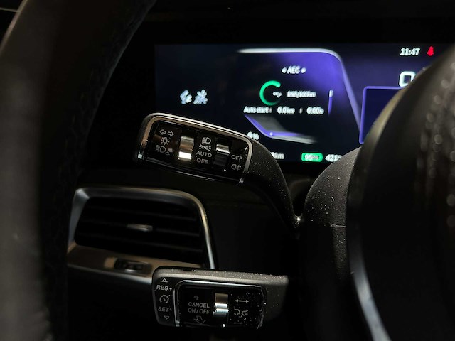 Hongqi e-hs9 executive 99kwh 551pk 2025 (origineel-nl+1e eigenaar), hnh-94-t - afbeelding 15 van  40