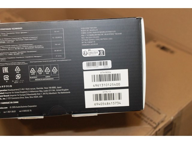 Hoofd telefoon ath-m20x - afbeelding 3 van  7