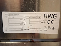 Horeca vaatwasser hwg, hwg ge 500 b dd - afbeelding 4 van  5