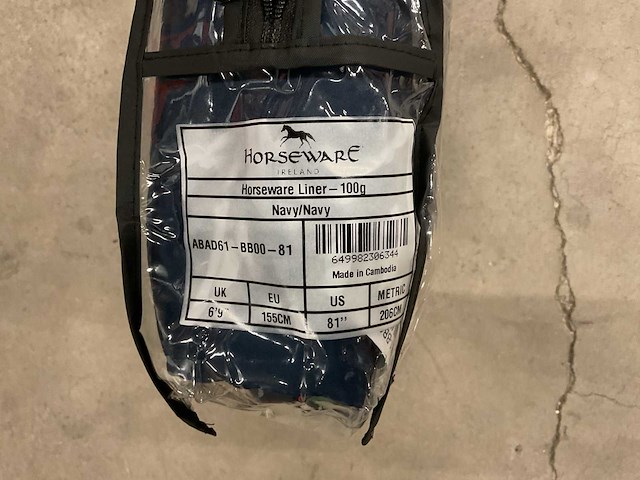 Horseware 155/206cm - 100g abad61-bb00-81 liner (6x) - afbeelding 5 van  6
