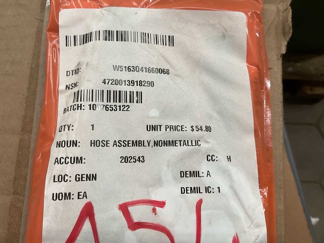 Hose assembly - afbeelding 4 van  4