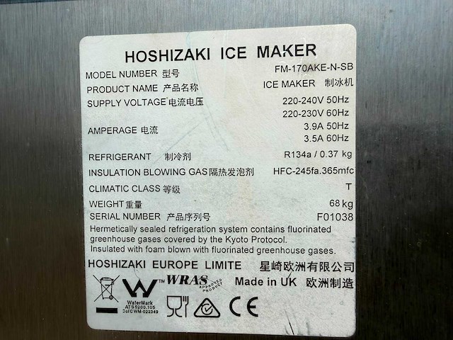 Hoshizaki - 170kg scherfijs - scherfijsmachine - afbeelding 5 van  5