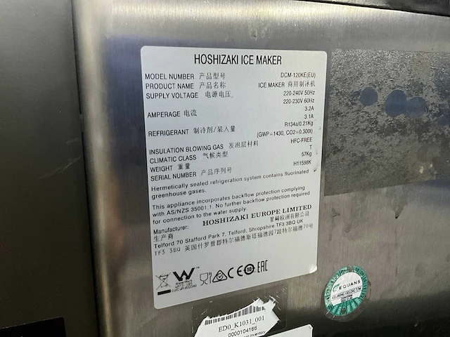 Hoshizaki - dcm-120ke - ijsblokjes en koudwater dispenser - afbeelding 7 van  7