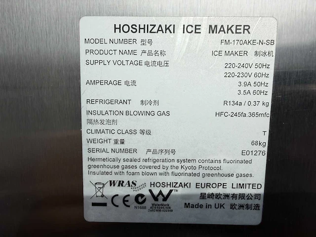 Hoshizaki - fm 170 - scherfijsmachine - afbeelding 6 van  6