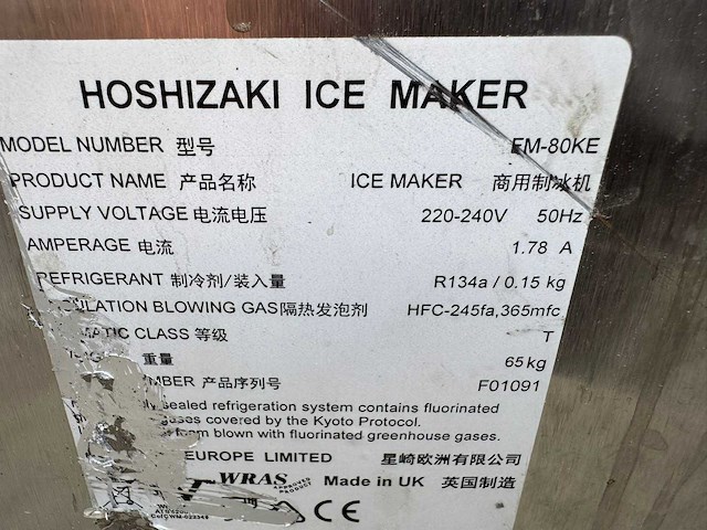 Hoshizaki - fm 80 - scherfijsmachine - afbeelding 5 van  5