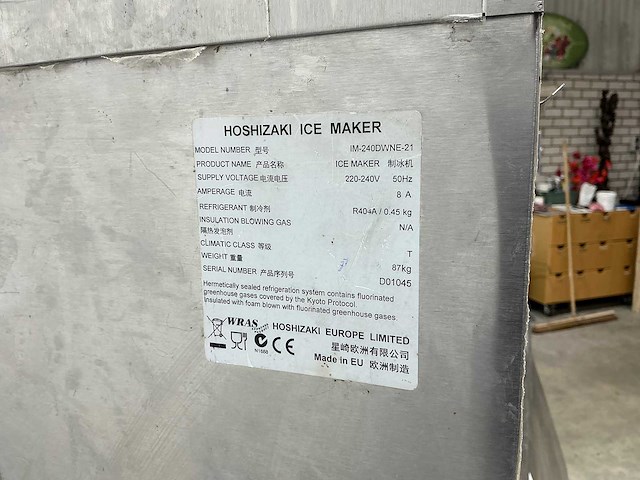 Hoshizaki - ijsmachine - afbeelding 6 van  7