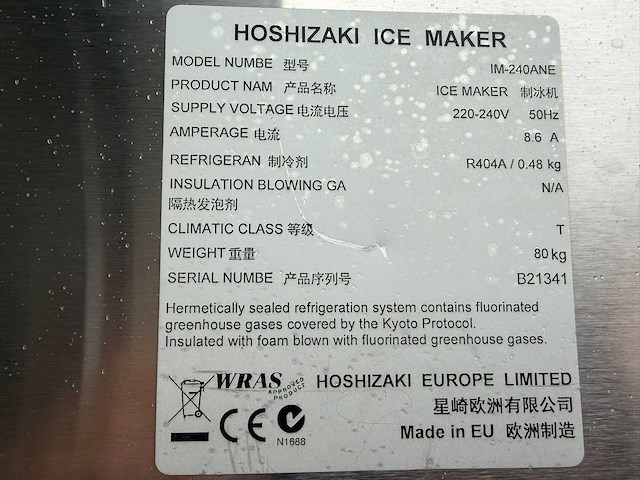 Hoshizaki - im-240ane - ijsblokjesmachine - afbeelding 5 van  5