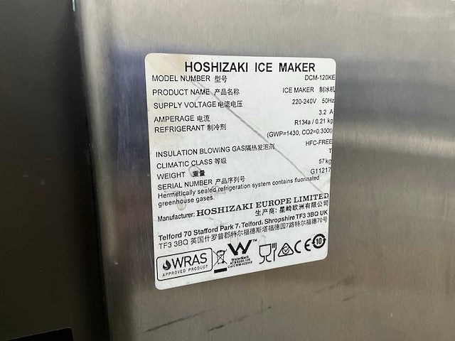 Hoshizaki dcm-120ke ijsblokjesmachine - afbeelding 7 van  8