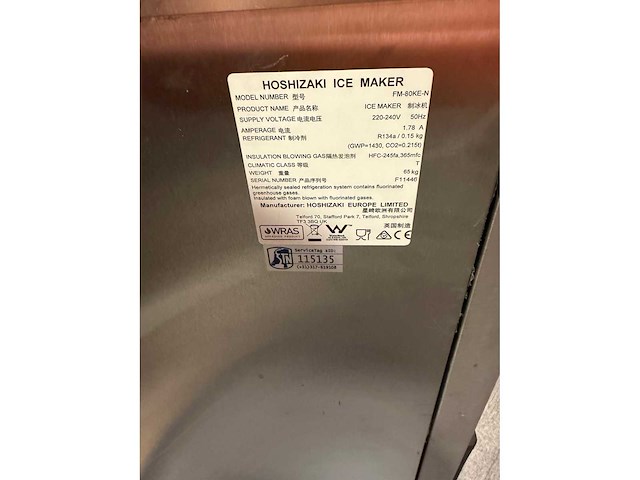 Hoshizaki fm-80ke-n crushed ijs machine - afbeelding 6 van  6