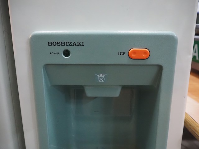 Hoshizaki - afbeelding 5 van  9