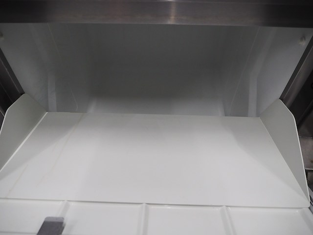 Hoshizaki - afbeelding 5 van  7