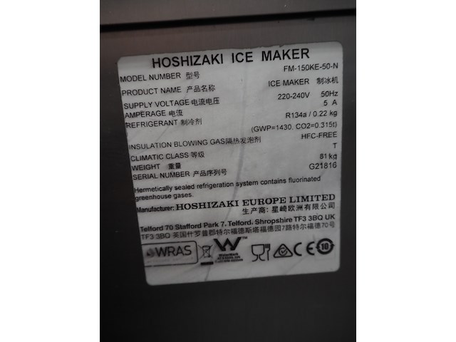 Hoshizaki - afbeelding 6 van  6