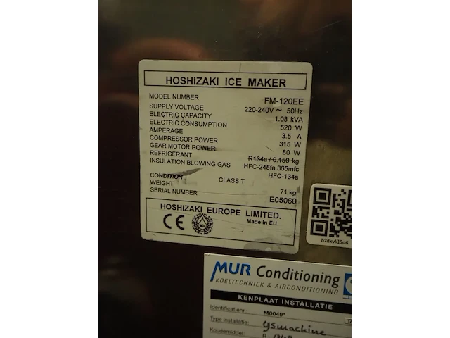 Hoshizaki - afbeelding 5 van  5
