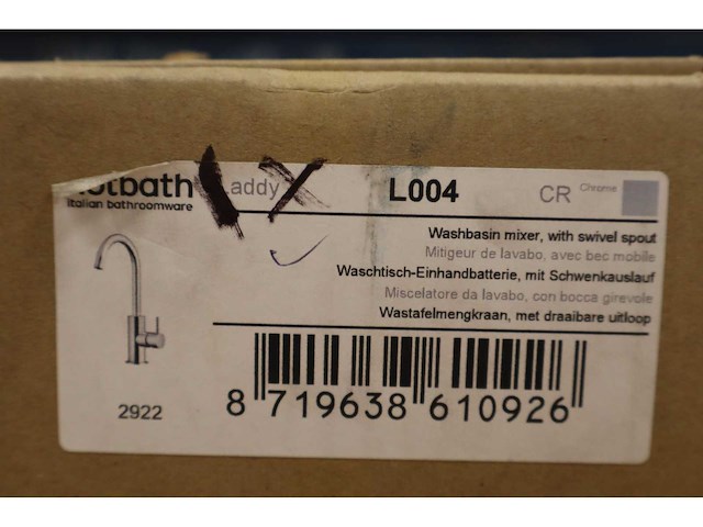 Hotbath - laddy (l004cr) - - wastafelmengkraan met draaibare uitloop - afbeelding 4 van  4