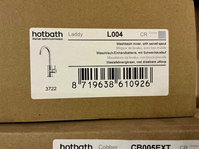 Hotbath sanitair accessoire (18x) - afbeelding 15 van  18