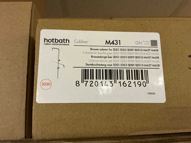 Hotbath sanitair accessoire (8x) - afbeelding 6 van  9