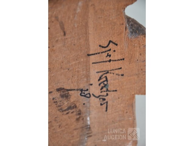 Houten beeld - afbeelding 5 van  5