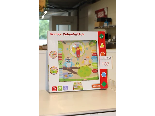 Houten kalenderblok - afbeelding 2 van  2