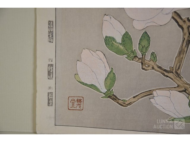 Houtsnede - afbeelding 3 van  5