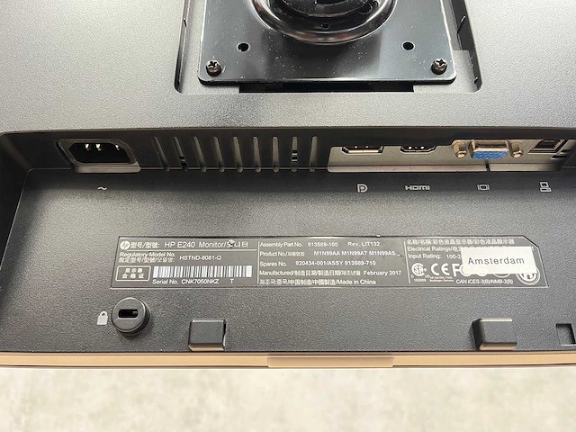 Hp - 3x 24" monitor met monitorarm - afbeelding 3 van  6