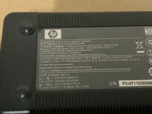 Hp - 575321-002 - dockingstation - afbeelding 7 van  7