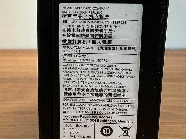 Hp - compaq 8300 - desktop (3x) - afbeelding 5 van  5