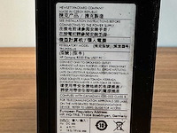 Hp - compaq 8300 - desktop (3x) - afbeelding 5 van  5