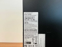 Hp - compaq 8300 - desktop (5x) - afbeelding 5 van  5