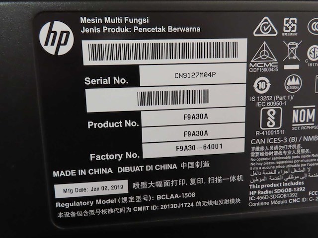 Hp - designjet t830 - grootformaatprinter - afbeelding 3 van  3