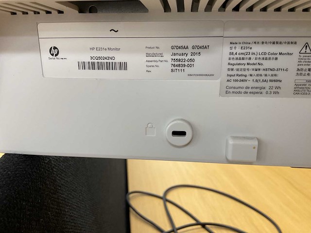 Hp - e231e - monitor (2x) - afbeelding 4 van  4