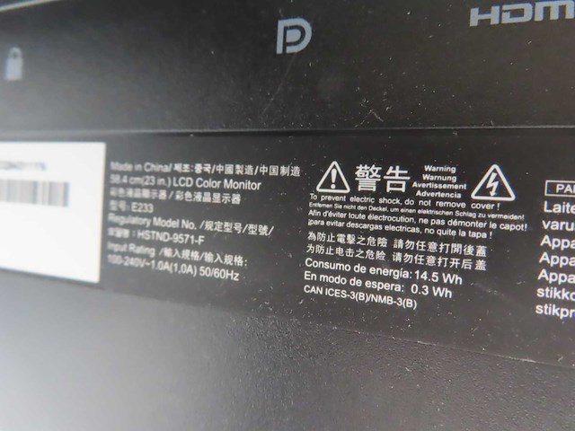 Hp - e233 - monitor (2x) - afbeelding 1 van  2