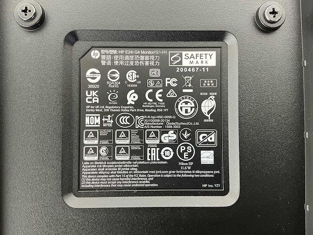 Hp - e24i g4 - monitor (6x) - afbeelding 3 van  3