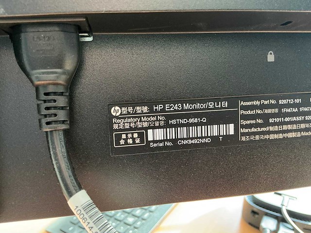 Hp - g5 - dockingstation met beeldschermen - afbeelding 6 van  9